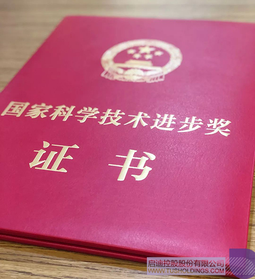 日韩人妻鲁交色情精品视频