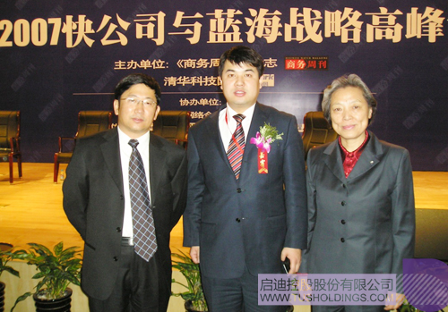 日韩人妻鲁交色情精品视频