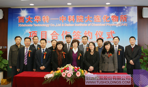 日韩人妻鲁交色情精品视频