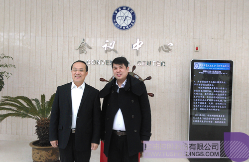 日韩人妻鲁交色情精品视频