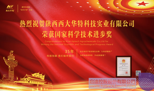 日韩人妻鲁交色情精品视频