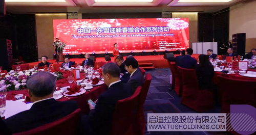 日韩人妻鲁交色情精品视频