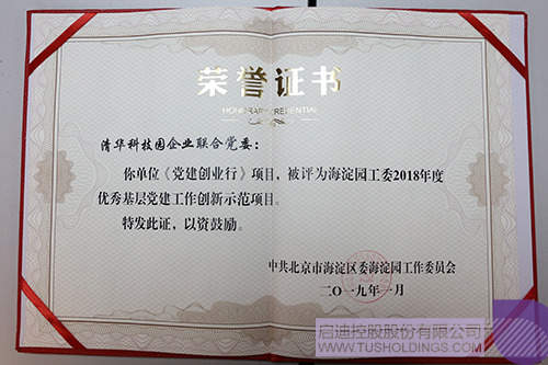 日韩人妻鲁交色情精品视频