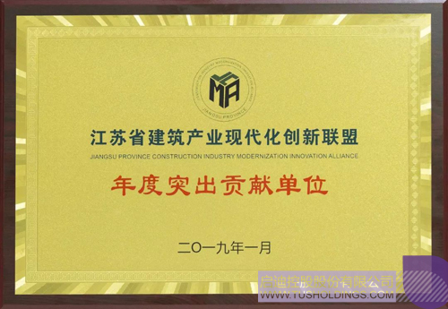 日韩人妻鲁交色情精品视频