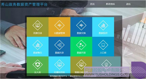 日韩人妻鲁交色情精品视频