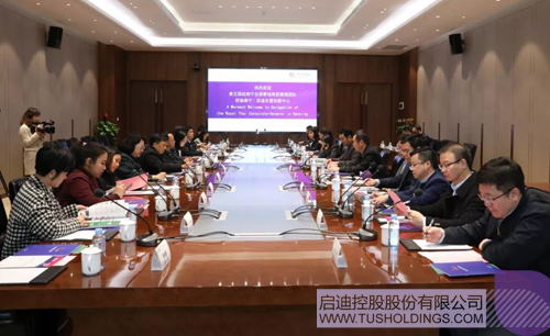 日韩人妻鲁交色情精品视频