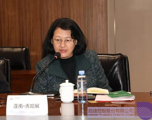 日韩人妻鲁交色情精品视频