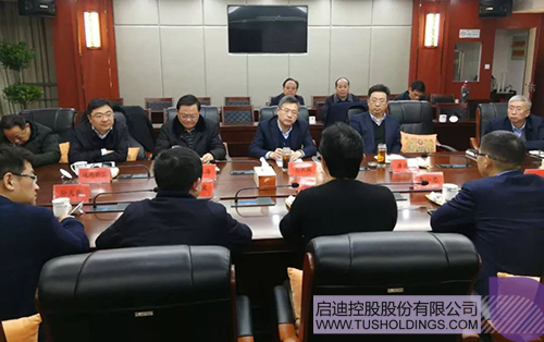 日韩人妻鲁交色情精品视频