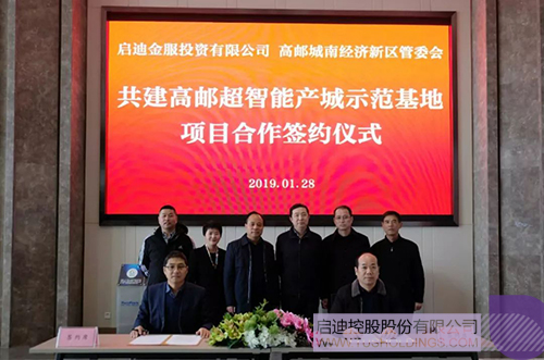 日韩人妻鲁交色情精品视频