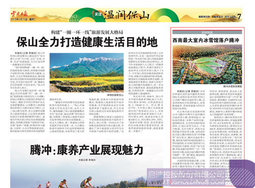 日韩人妻鲁交色情精品视频