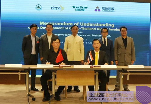 日韩人妻鲁交色情精品视频