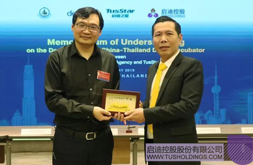 日韩人妻鲁交色情精品视频