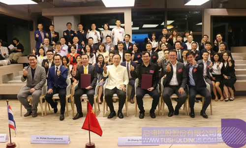 日韩人妻鲁交色情精品视频