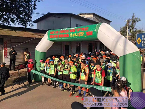 日韩人妻鲁交色情精品视频