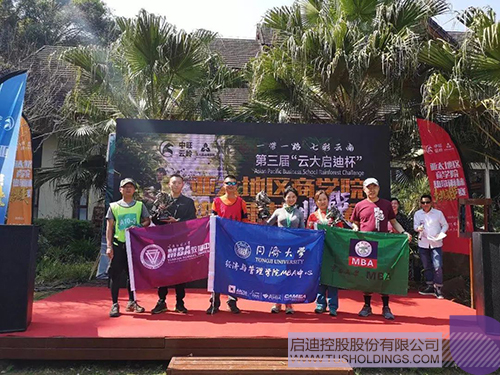 日韩人妻鲁交色情精品视频