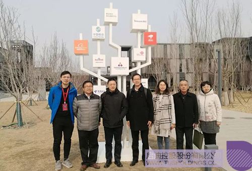 日韩人妻鲁交色情精品视频