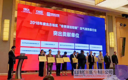 日韩人妻鲁交色情精品视频