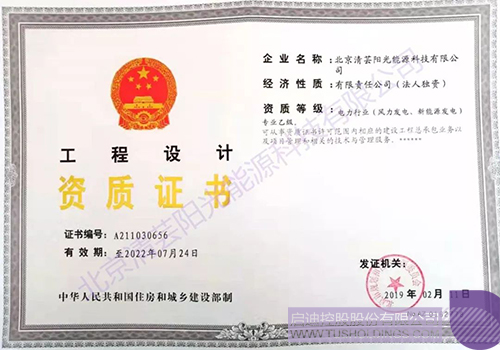 日韩人妻鲁交色情精品视频