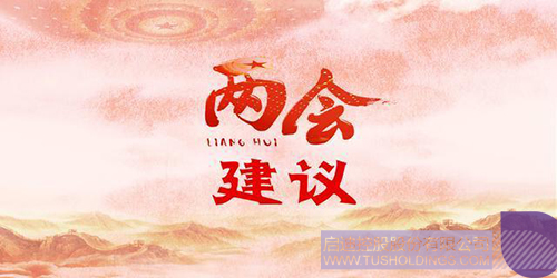 日韩人妻鲁交色情精品视频