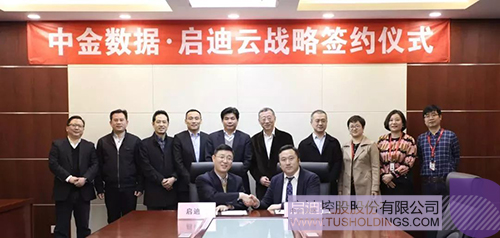 日韩人妻鲁交色情精品视频