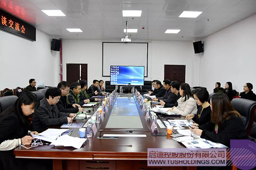 日韩人妻鲁交色情精品视频