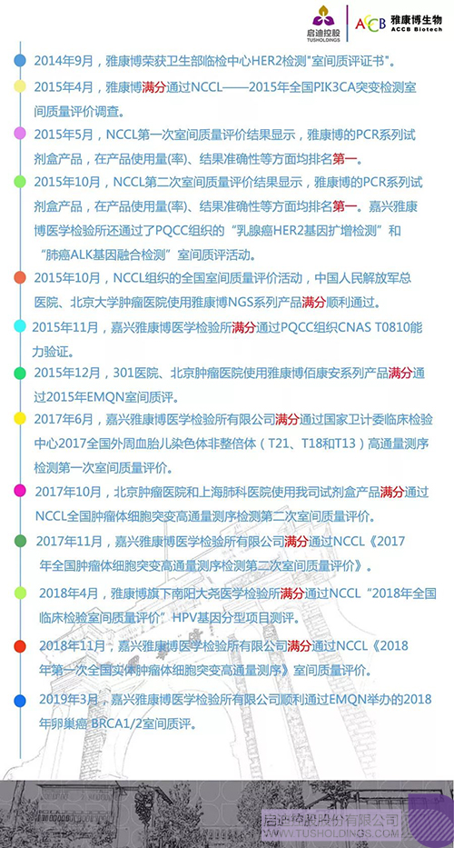 日韩人妻鲁交色情精品视频