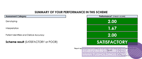 日韩人妻鲁交色情精品视频