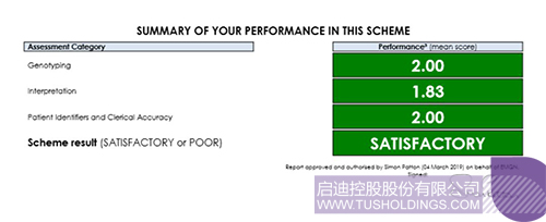 日韩人妻鲁交色情精品视频