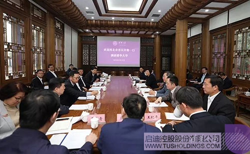 日韩人妻鲁交色情精品视频