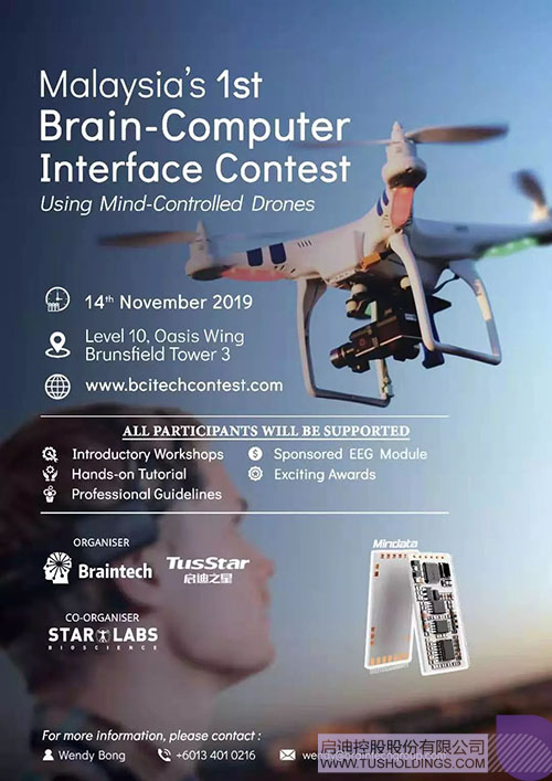 日韩人妻鲁交色情精品视频