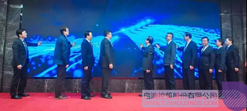 日韩人妻鲁交色情精品视频