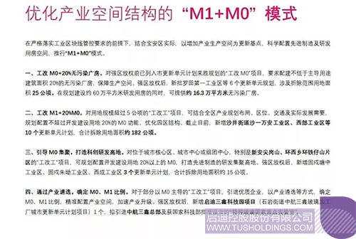 日韩人妻鲁交色情精品视频