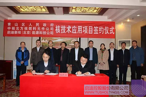 日韩人妻鲁交色情精品视频