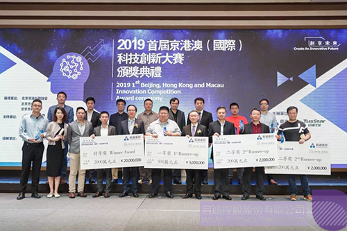 日韩人妻鲁交色情精品视频