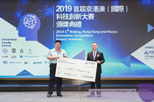 日韩人妻鲁交色情精品视频