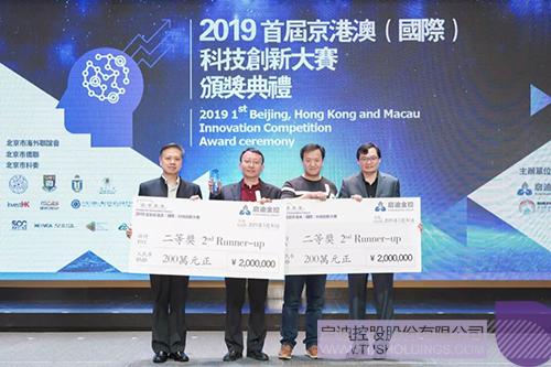 日韩人妻鲁交色情精品视频