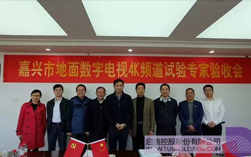 日韩人妻鲁交色情精品视频