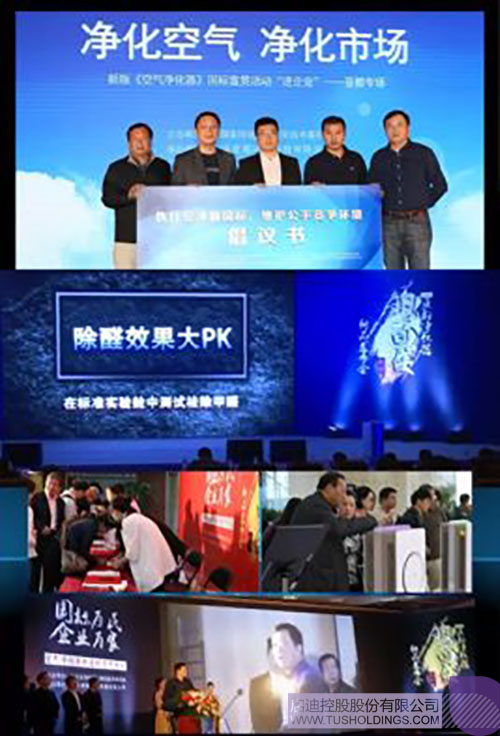 日韩人妻鲁交色情精品视频