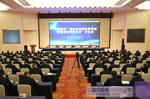 日韩人妻鲁交色情精品视频