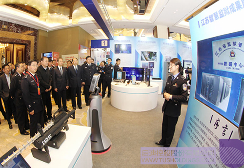 日韩人妻鲁交色情精品视频