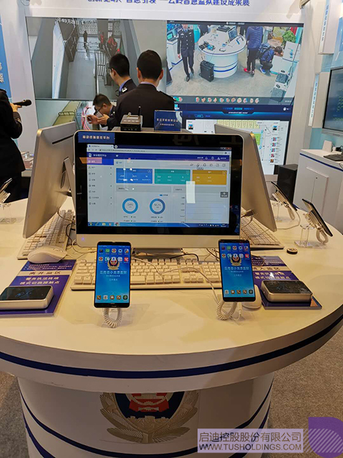 日韩人妻鲁交色情精品视频