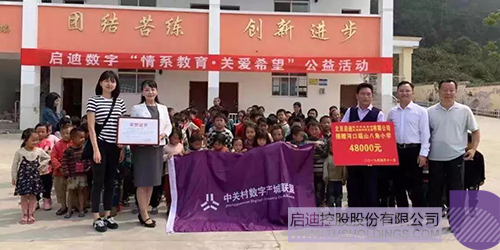 日韩人妻鲁交色情精品视频