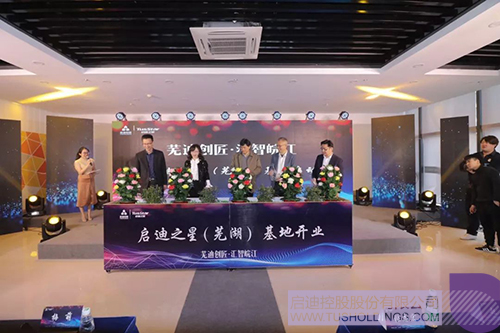 日韩人妻鲁交色情精品视频