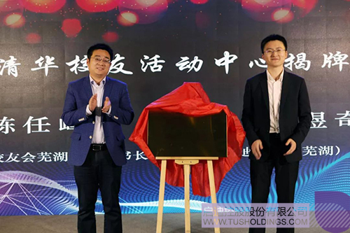 日韩人妻鲁交色情精品视频