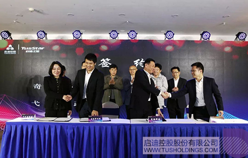 日韩人妻鲁交色情精品视频