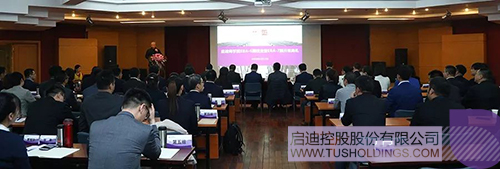 日韩人妻鲁交色情精品视频