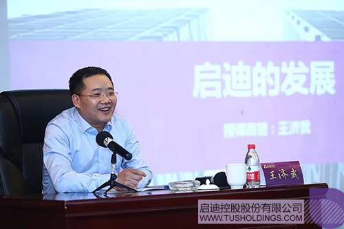 日韩人妻鲁交色情精品视频