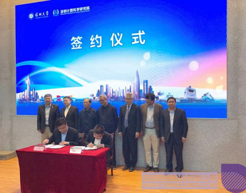 日韩人妻鲁交色情精品视频