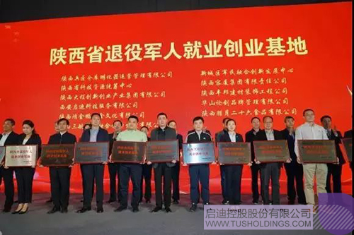 日韩人妻鲁交色情精品视频