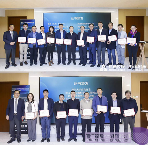 日韩人妻鲁交色情精品视频